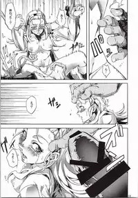 (CT25) [juvecross (Karamai)] Yuusha no Iremono (Dragon Quest X)