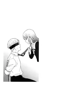 [Sekiya Asami] Bokura no Line | The Borderline [English] [Biribiri + Rin]