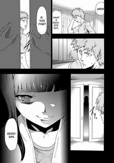 Imouto Saimin Choukyou Manual | Little Sister Hypnosis Training Manual Ch. 1-6