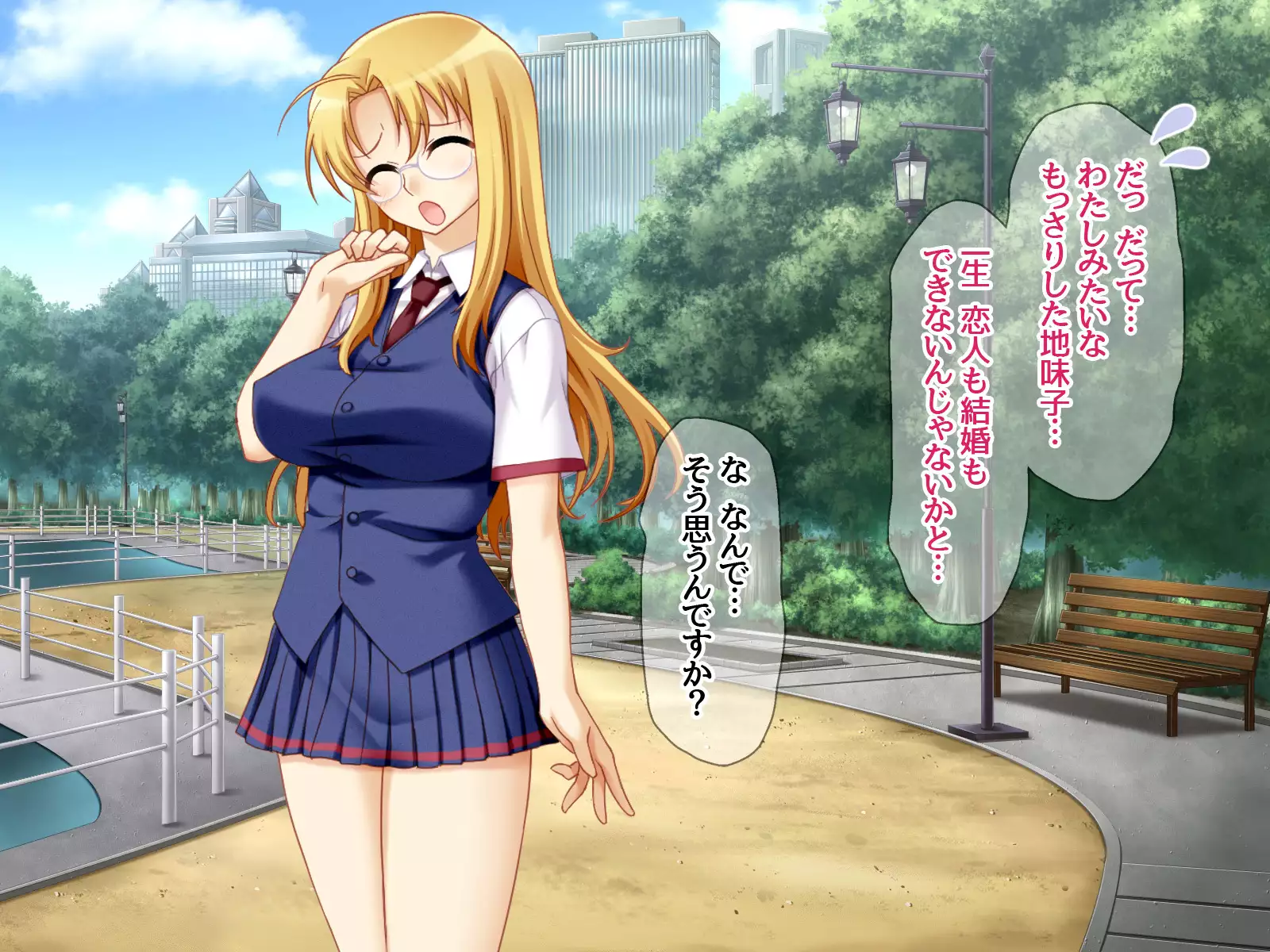 Gakuen Koukyuu Soap-jou Miyuki Senpai to Yomeochi Nama Honban