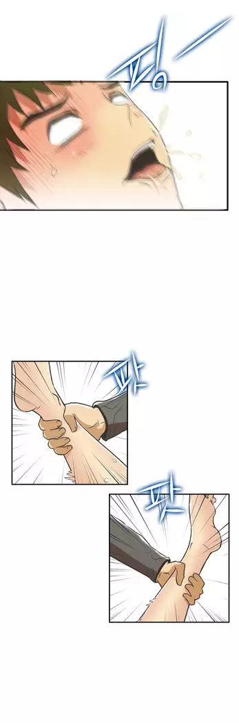 One Room Hero Ch.1-44