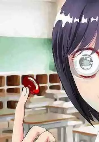 Zetsubou-teki ni Toumei na Shoujo Kannagi Kasumi