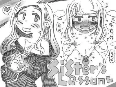 [SWEETTABOO (ryokutya)] Mesuka Choukyou Sisiter's Lesson