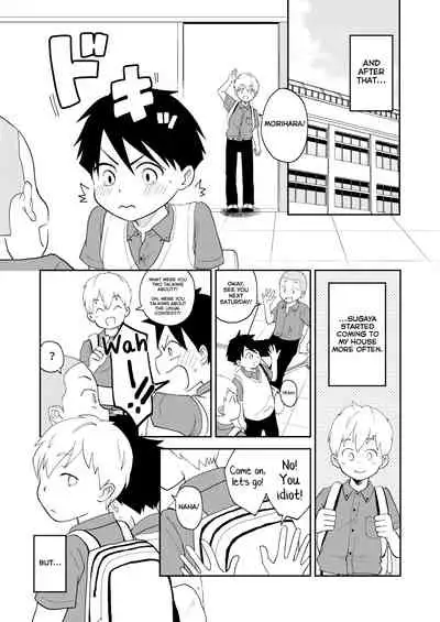 Moto Onakura no Tomodachi