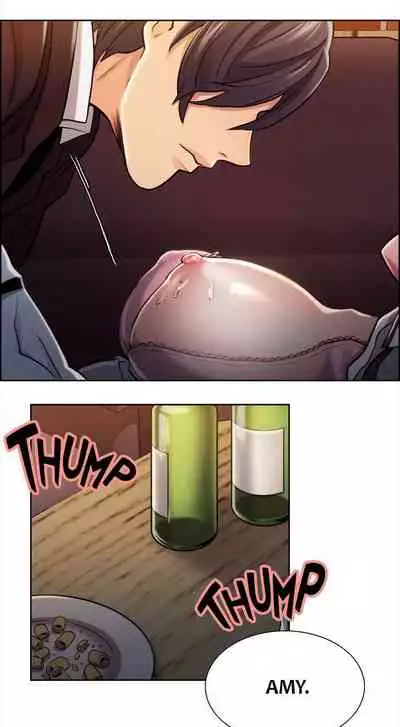 Taste of Forbbiden Fruit Ch.33/53