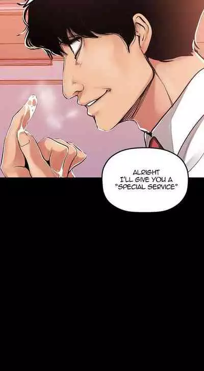 A Wonderful New World Ch.35/?