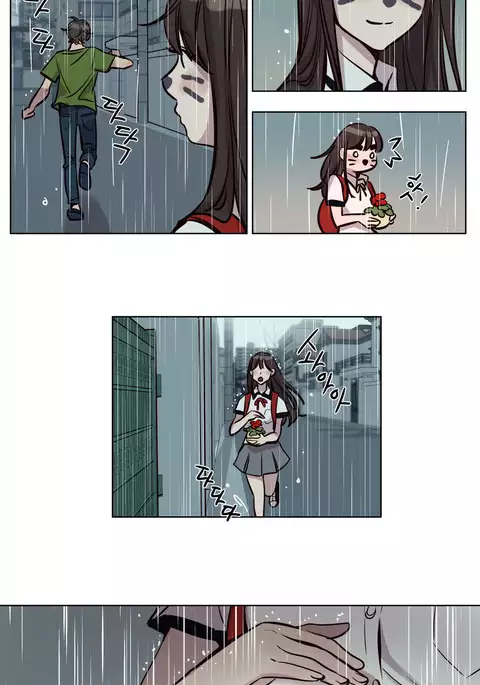 Atonement Camp Ch.1-46