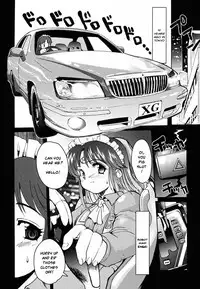 [Orimoto Mimana] Tokimeki Suikoden [English] [Risette]