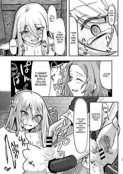 [Youkandou (Youkan)] Majo (♂) Gari [English] {Chin²} [Digital]