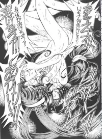 [Anthology] Girl's Parade 98 Take 10 (Various)