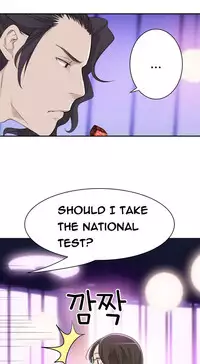 Tissue Thieves Ch.1-22 (English) (Ongoing)