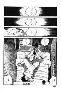 [Nakano Yuu] Joshidaisei Taikengohko