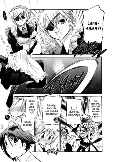 Iinari Princess, Chapter 1