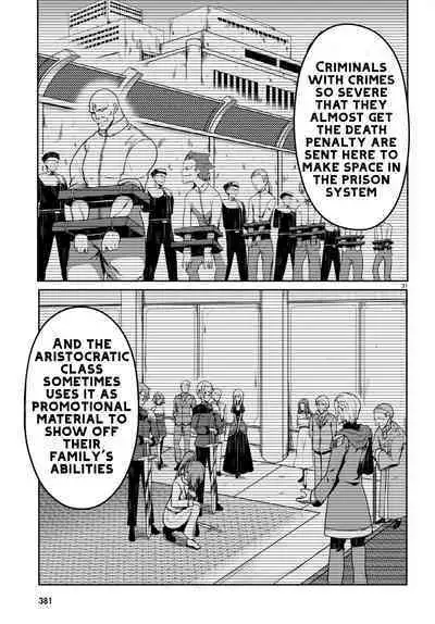 Tentacle Hole Volume 3 English