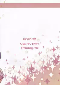 (C92) [Melty Pot (Mel)] Happy Style! 7 (Yuyushiki) [English]