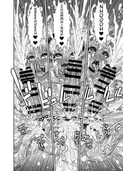 [Akumenari! (Bonnari)] Isekai Futanari Tensei 2 [English] [Nicholas Naim]