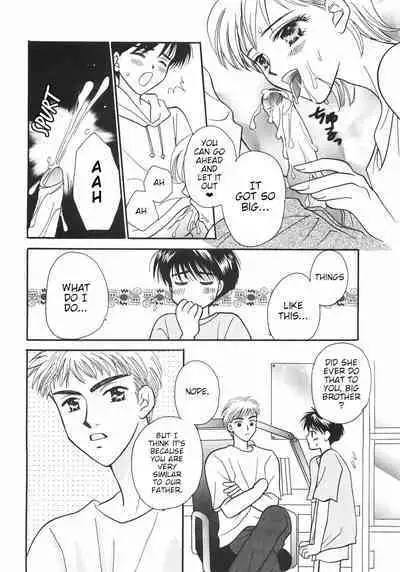 [Nagashiro Mayu] Dynamite Mother (Tokunou!! Mama MILK) [English] [Poranya]