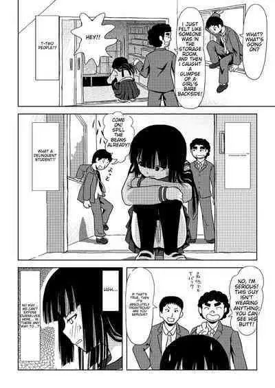 A perfect day for exposure of Sakura Kotaka 1-3