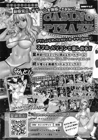 Action Pizazz 2014-02