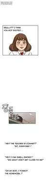 [Keum Sah Gong] Si-Eun Ch.1-22 (English) (Ongoing)