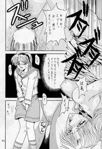 [本の島(津田沼人)] Sherry (Resident Evil)