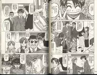 [Ozaki Akira] Caster Natsume Reiko no Yuuwaku 2 | 嗆辣女主播 夏目玲子的誘惑 2 [Chinese]