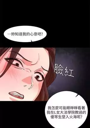母豬養成計畫