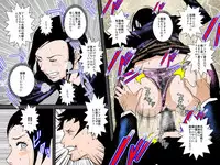 [Ruibosucha] Osananajimi DQN no Seidorei ni Natta Boku no Bijin Mama