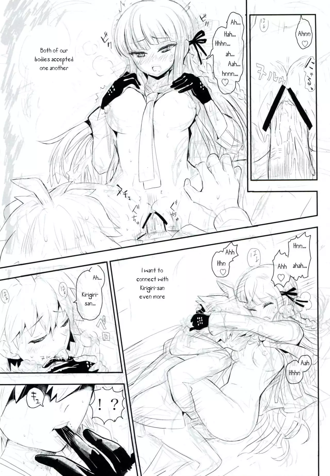 HAPPY BIRTHDAY PROMISE