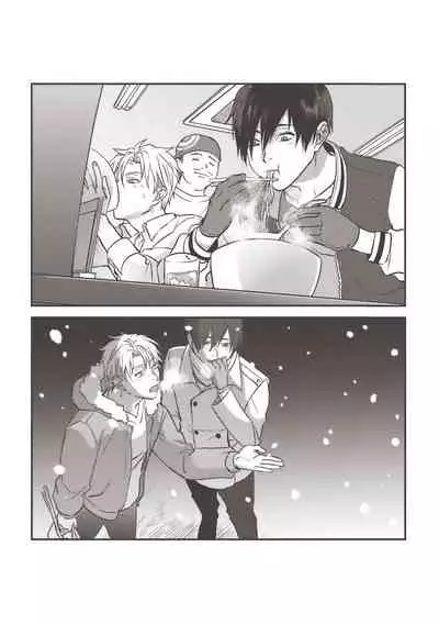 Hebi to Hoshikuzu | 蛇与群星