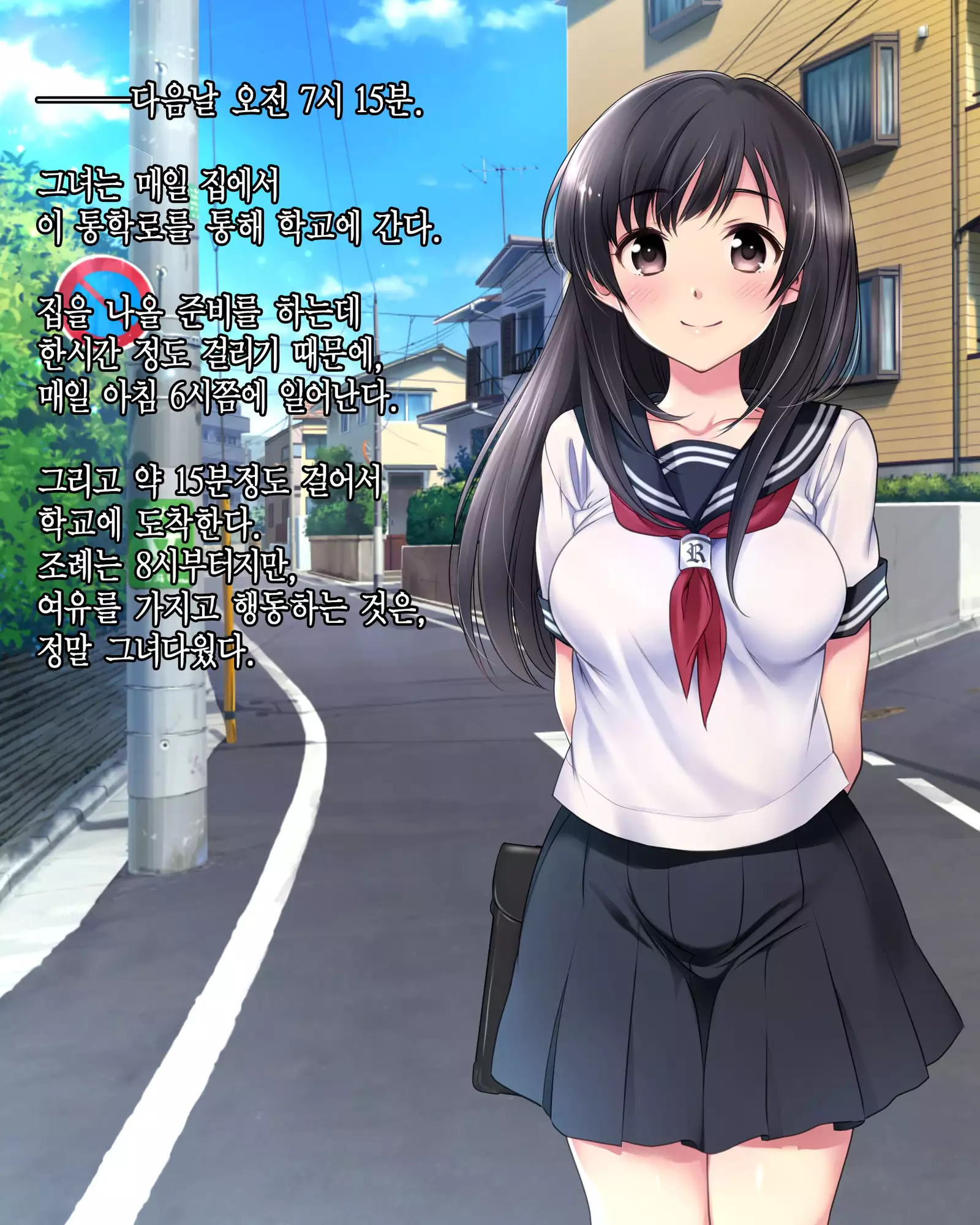 Deito no Yuri o Kimi ni Sasagu.