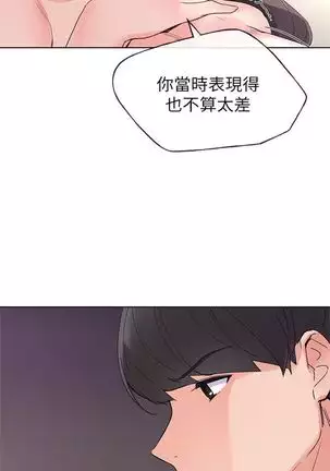 （周5）重考生 1-48 中文翻译（更新中）