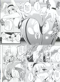 (C85) [Shouchuu MAC (Hozumi Kenji)] Poodle & Bunny Time (IS <Infinite Stratos>)