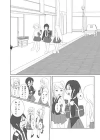 [NIJUSEI (Various)] Chakui Omorashi Anthology Omorashi Musume no Daisanji [Digital]