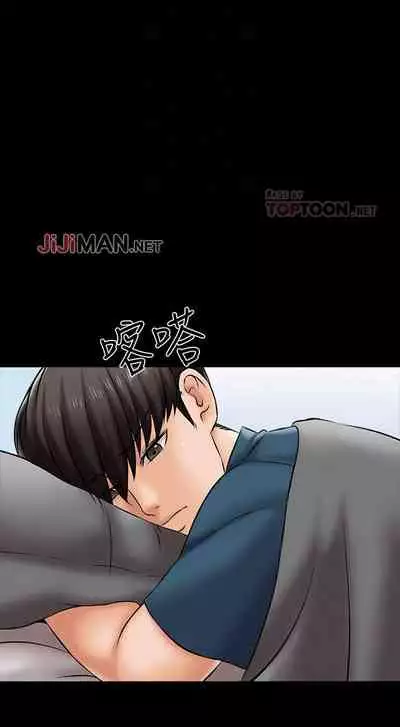 【周一连载】家教老师（作者: CreamMedia） 第1~45话