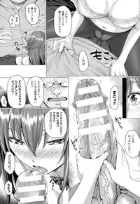 COMIC Unreal 2015-02 Vol. 53