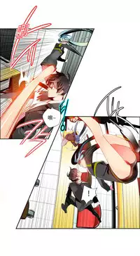 [Juder] Lilith`s Cord | 莉莉丝的脐带 Ch.1-41 [Chinese]