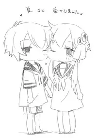 [we53] Itsumo to Chigau to Omotta Toki (VOCALOID)