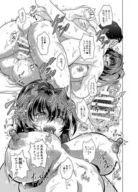 (C92) [Center Of Universe (NOLIA)] Ganbaru Yamato-san (Kantai Collection -KanColle-)