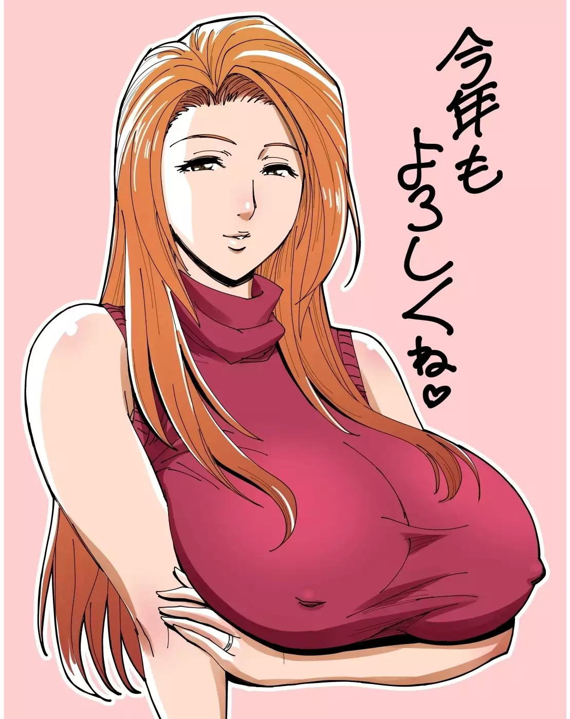 Lucky Earth Library Vol.4