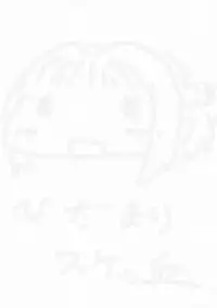 [TOWA.] Ana ga Atta kara Iretai. (Hidamari Sketch)