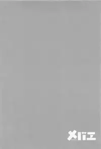 [Anthology] Mebae Vol.1 - Vivid Girls Love Anthology