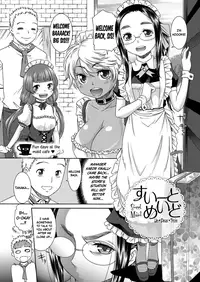 [Momonosuke] Sweet Maid Ch. 1-3 [English] [Team Koinaka] [Digital]