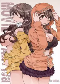 (C87) [RPG COMPANY 2 (Toumi Haruka)] MOVIE STAR 10a (Ah! My Goddess)