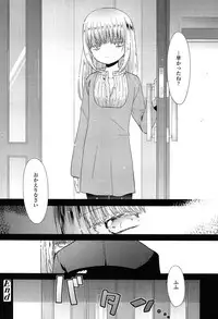 [Sangatsu Sanichi] Mikansei Shoujo Hen
