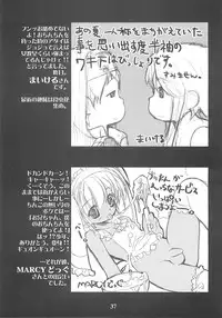 (Bridget Festival) [Tamago no Kara (Various)] Simple Style (Guilty Gear)