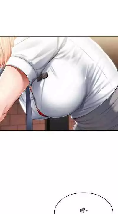 [嫌疑犯H & 金Zetta] 寄宿日記 1-85 官方中文（連載中）