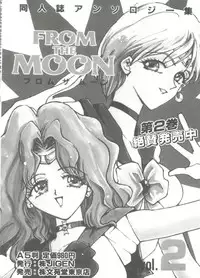 [Anthology] From the Moon 4 (Bishoujo Senshi Sailor Moon)