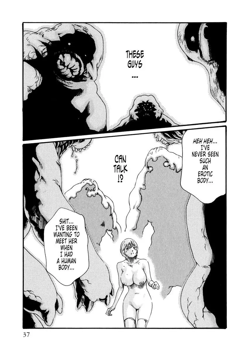 Parasite Doctor Suzune vol 5