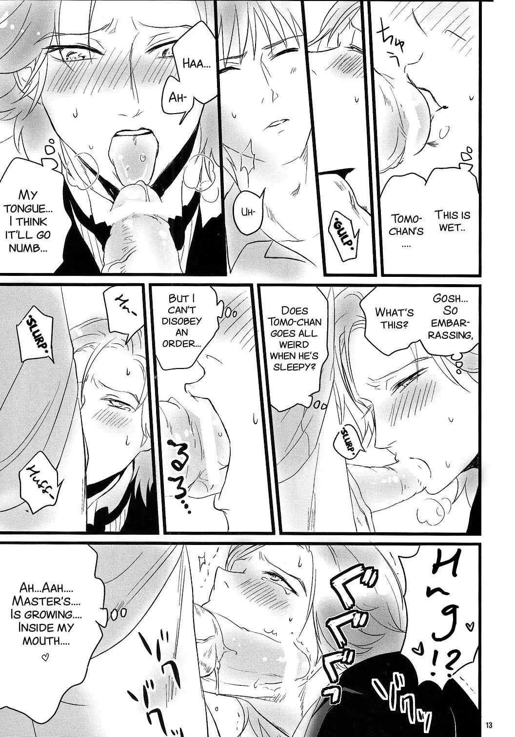 Goshujin-sama ga Neboketeru Dake no Hon